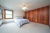 51 Manitoba Road - Photo 19