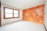 51 Manitoba Road - Photo 21