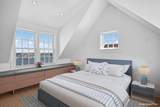 157A Commercial Street - Photo 10