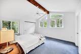 44 Nobska Road - Photo 12