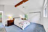 44 Nobska Road - Photo 13