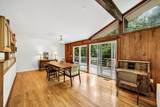 44 Nobska Road - Photo 44