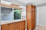 87 Susanna Drive - Photo 6