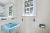 93 Harris Meadow Lane - Photo 31