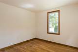 35 Sharon Circle - Photo 31