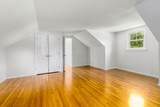 90 Harbor Drive - Photo 25