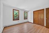 64 Cranes Lane - Photo 18