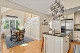 71 Blue Spruce Way - Photo 12