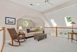 71 Blue Spruce Way - Photo 21