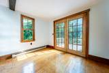 394 Quaker Meetinghouse Road - Photo 8