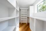 289 Santuit-Newtown Road - Photo 23