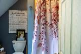 22 Cranberry Road - Photo 16