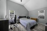 295 Sudbury Lane - Photo 14