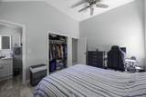 295 Sudbury Lane - Photo 15