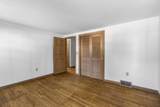 16 Carolyn Lane - Photo 25