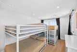 65 Harmes Way - Photo 29