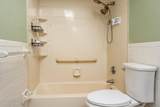 17 Merganser Lane - Photo 25
