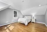 77 Robbins Street - Photo 22