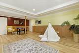 60 Smith Heights Way - Photo 39