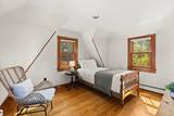 5 Park Road - Photo 27