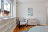 290 Commercial Street - Photo 20