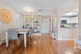 36 Old Colony Way - Photo 11