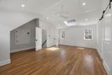 2548 Main Street - Photo 23