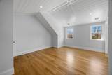 2548 Main Street - Photo 30