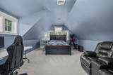 1 Beech Plum Drive - Photo 32