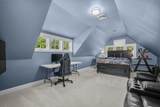 1 Beech Plum Drive - Photo 33