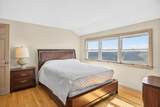 61 Menauhant Road - Photo 37