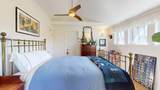 34 Pearl Street - Photo 58