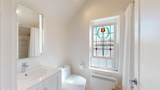 34 Pearl Street - Photo 60