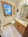 195 Falmouth Road - Photo 23