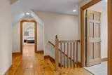 24 Minnetuxet Way - Photo 24