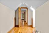 24 Minnetuxet Way - Photo 35