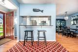 104 Howland Circle - Photo 5