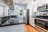 104 Howland Circle - Photo 6