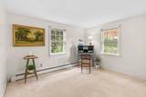 111 Merchant Avenue - Photo 16