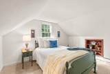111 Merchant Avenue - Photo 19