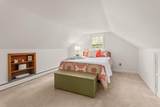 111 Merchant Avenue - Photo 20