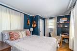44 Cotuit Road - Photo 12