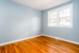 52 Uncle Bobs Way - Photo 13