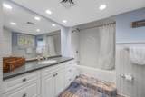 404 Stage Harbor Road - Photo 60