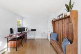 197 Monomoscoy Road - Photo 17