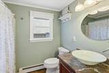 197 Monomoscoy Road - Photo 30