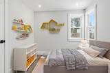24 Hazelmoor Road - Photo 15