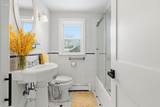 24 Hazelmoor Road - Photo 9