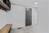 46 Greensward Circle - Photo 30