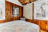 230 Old Wharf - Photo 13